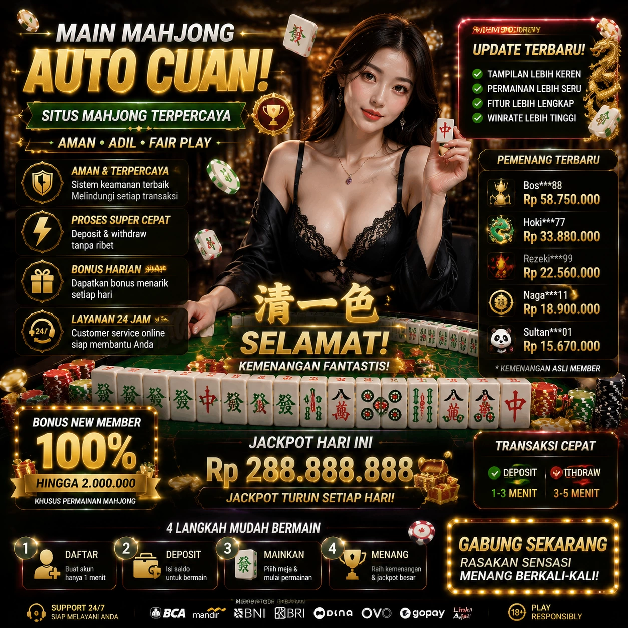 juara666