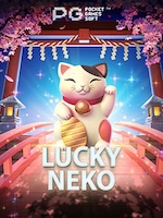 Lucky-Neko icon